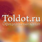 Podcast Рав Гедалия Шестак  — Еврейская история со времен постройки второго Храма