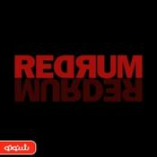 Podcast ردرام | Redrum