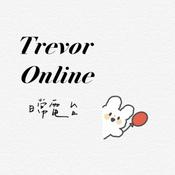 Podcast 日常電台 Trevor Online