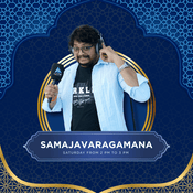 Podcast SAMAJAVARAGAMANA