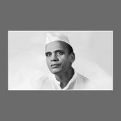 Podcast Sane Guruji's Stories | साने गुरुजींच्या गोष्टी