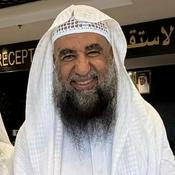 Podcast شرح كتاب الكبائر  الامام الذهبي رحمه الله الشيخ سليمان الرحيلي حفظه الله