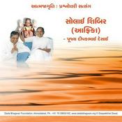 Podcast Solai Shibir 2007