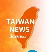 Podcast Taiwan News Update