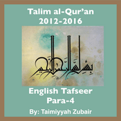 Podcast Talim al-Qur'an 2012-16-Para-4