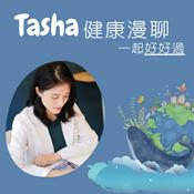 Podcast Tasha健康漫聊