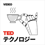 Podcast TEDTalks テクノロジー