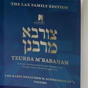 Podcast Tzurba M’Rabanan English - Rabbi Darren Platzky
