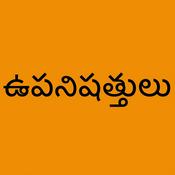 Podcast Upanishads