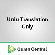 Podcast Quran Urdu Translation