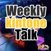 Podcast Weekly kintone Talk by R3 institute