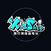 Podcast 侠说MavsTalk | 独行侠球迷电台