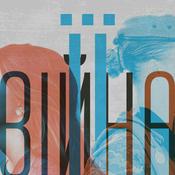 Podcast Її війна