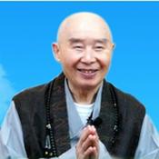 Podcast 遵修普贤大士之德 - 净空法师
