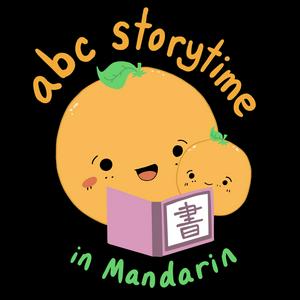 ABC Storytime Podcast