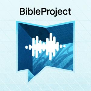 Listen to BibleProject in the App