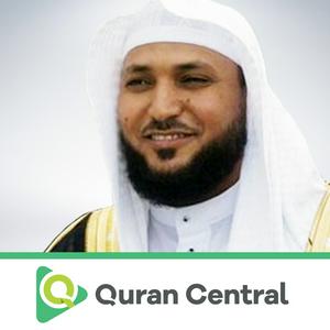 Listen to Maher Al Mueaqly in the App