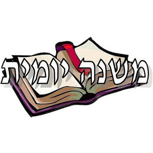 Mishnah Yomit Shiurim