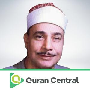 Listen to Muhammad Siddiq al-Minshawi in the App