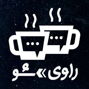 Listen to Ravi Sho | پادکست فارسی راوی شو in the App