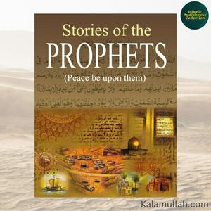 Listen to Stories of the Prophets by Ibn Kathir (Islamic Audiobooks Collection) in the App