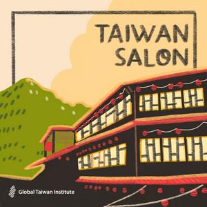 Listen to Taiwan Salon in the App