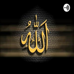 Wanaag Islamic Podcast